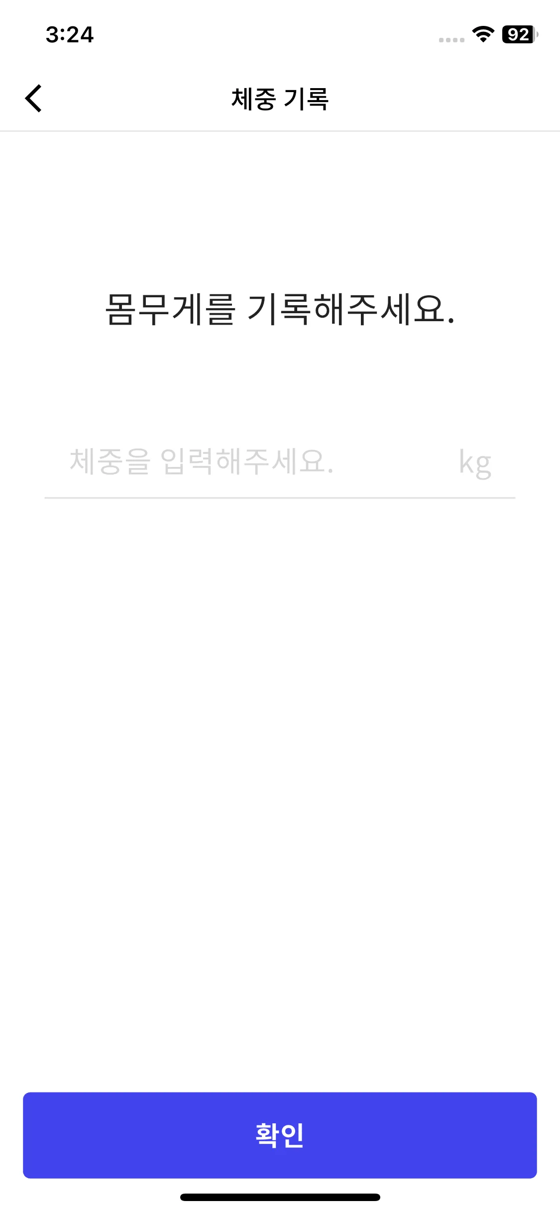 Test Image 6